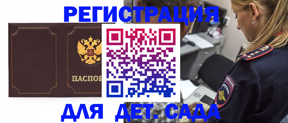 форма 3 в Боровске